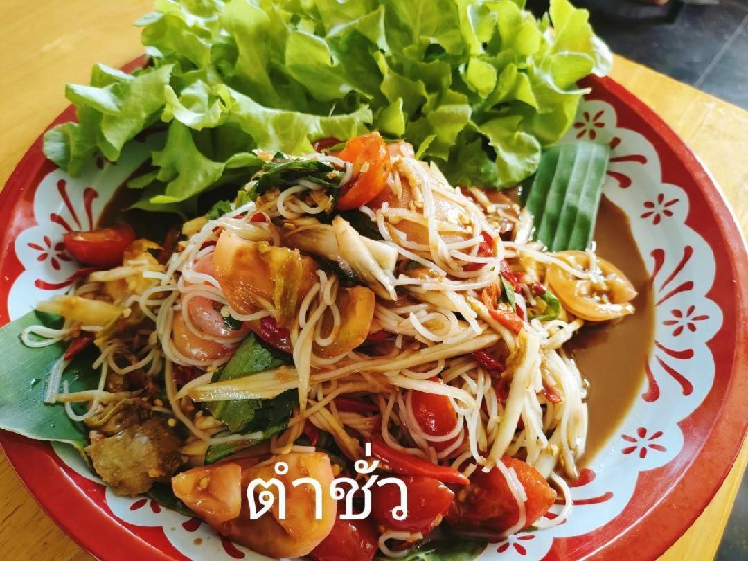 Wixky Hotel Nong Khai Exteriör bild